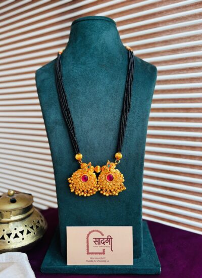 Suryaphool wati mangalsutra