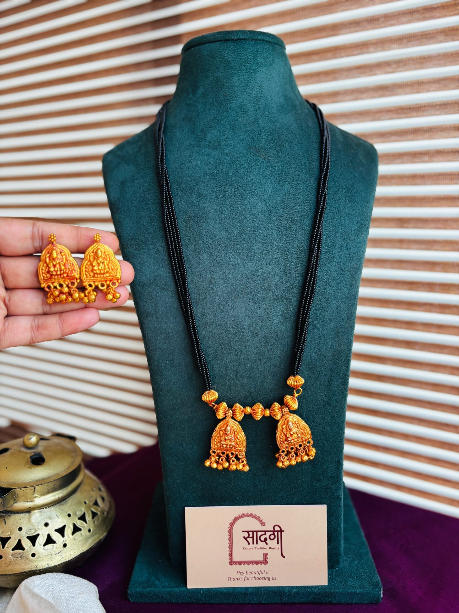 Mangalsutra 06