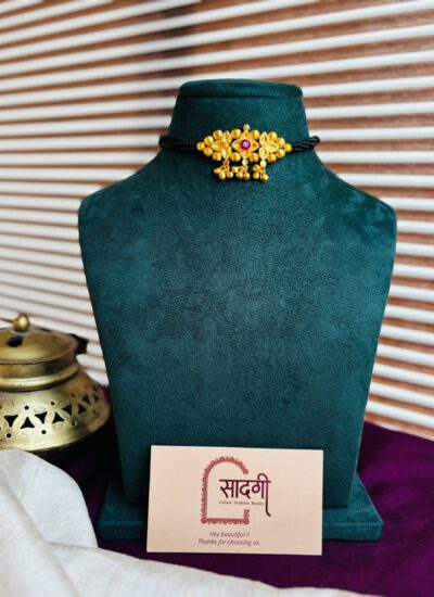 Belpan mangalsutra