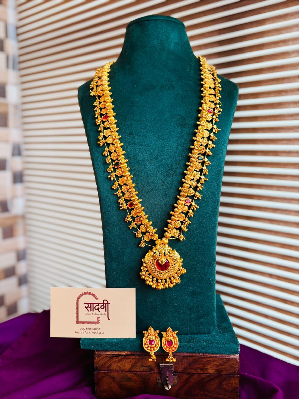 Mangalsutra 087