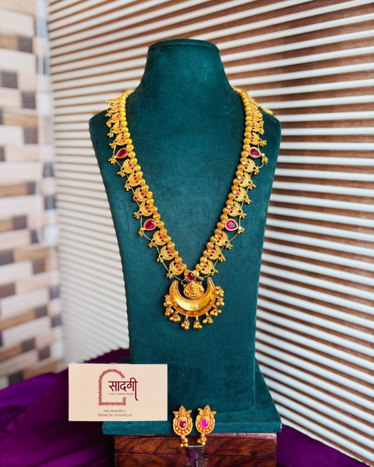 Mangalsutra 358