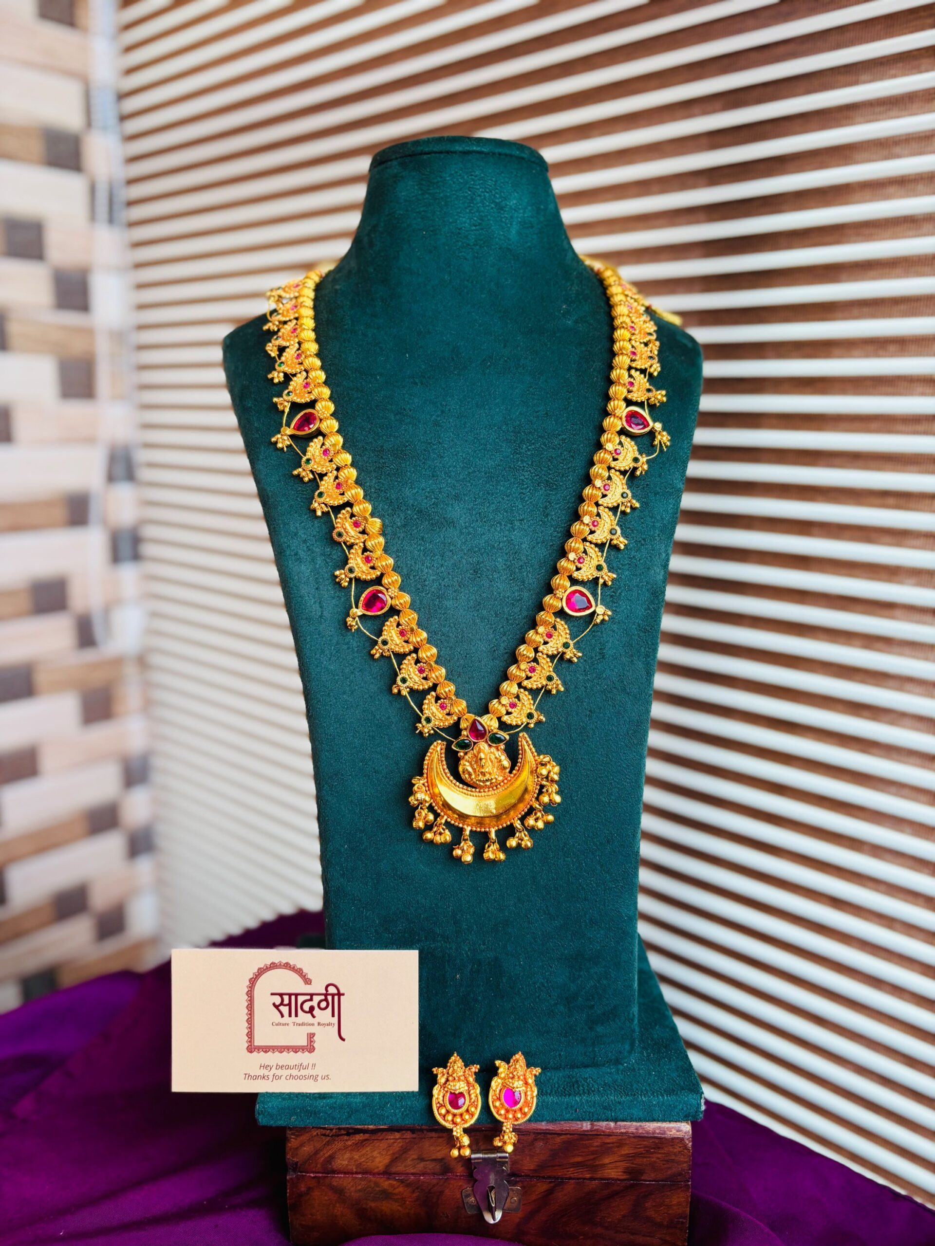 Mangalsutra 358
