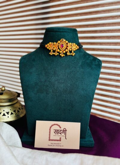 Panti belpan mangalsutra”
