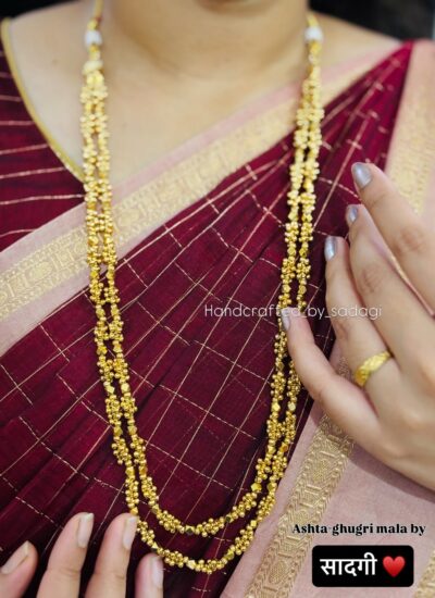 Ashta ghugri mala
