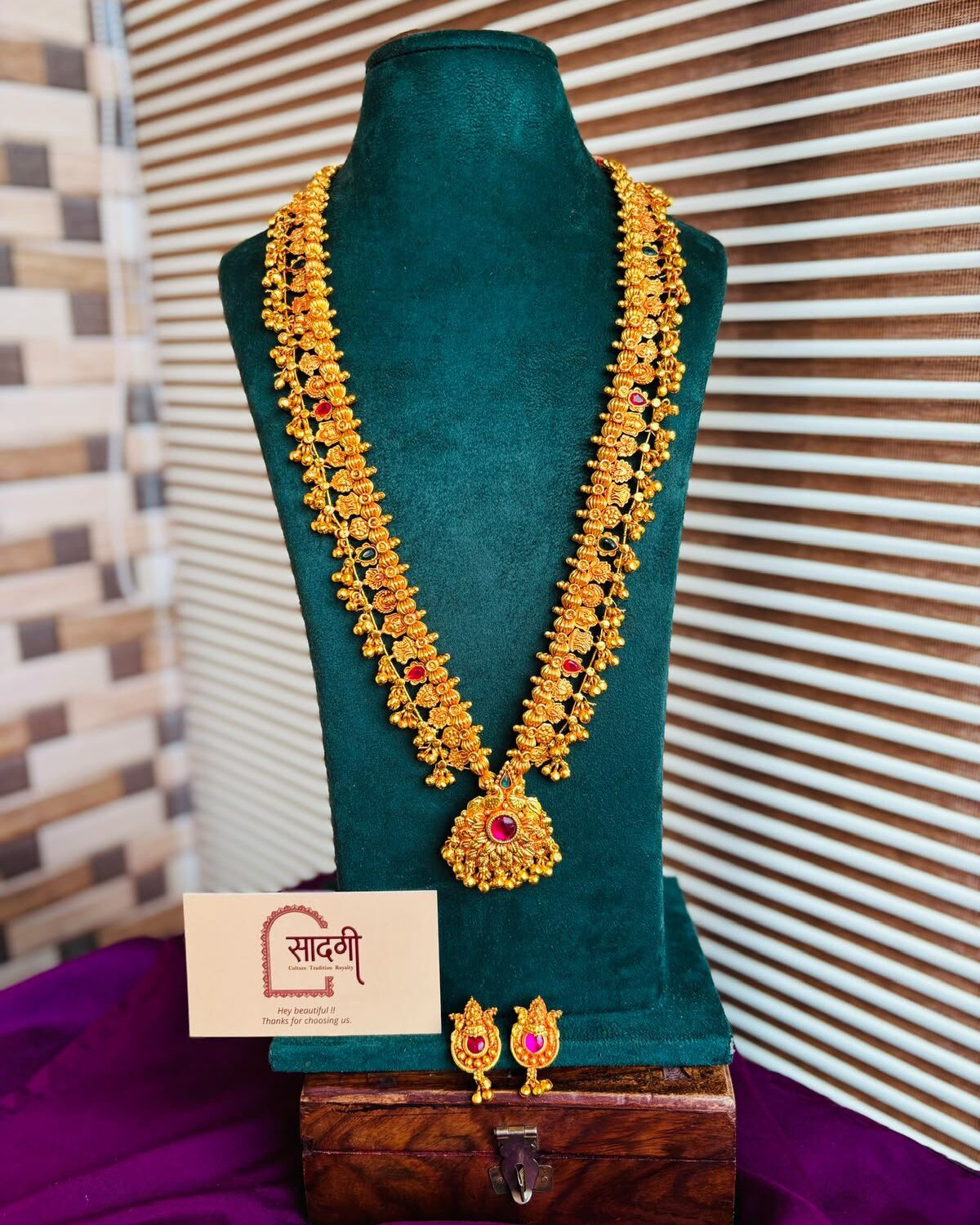 Kolhapuri saaj 2