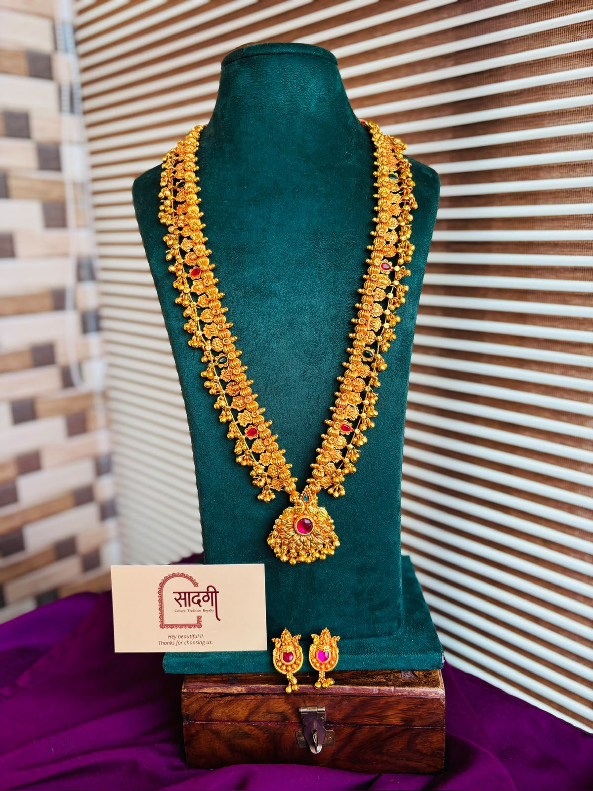 Kolhapuri saaj 2