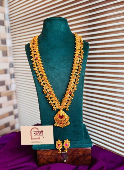 Kolhapuri saaj 6