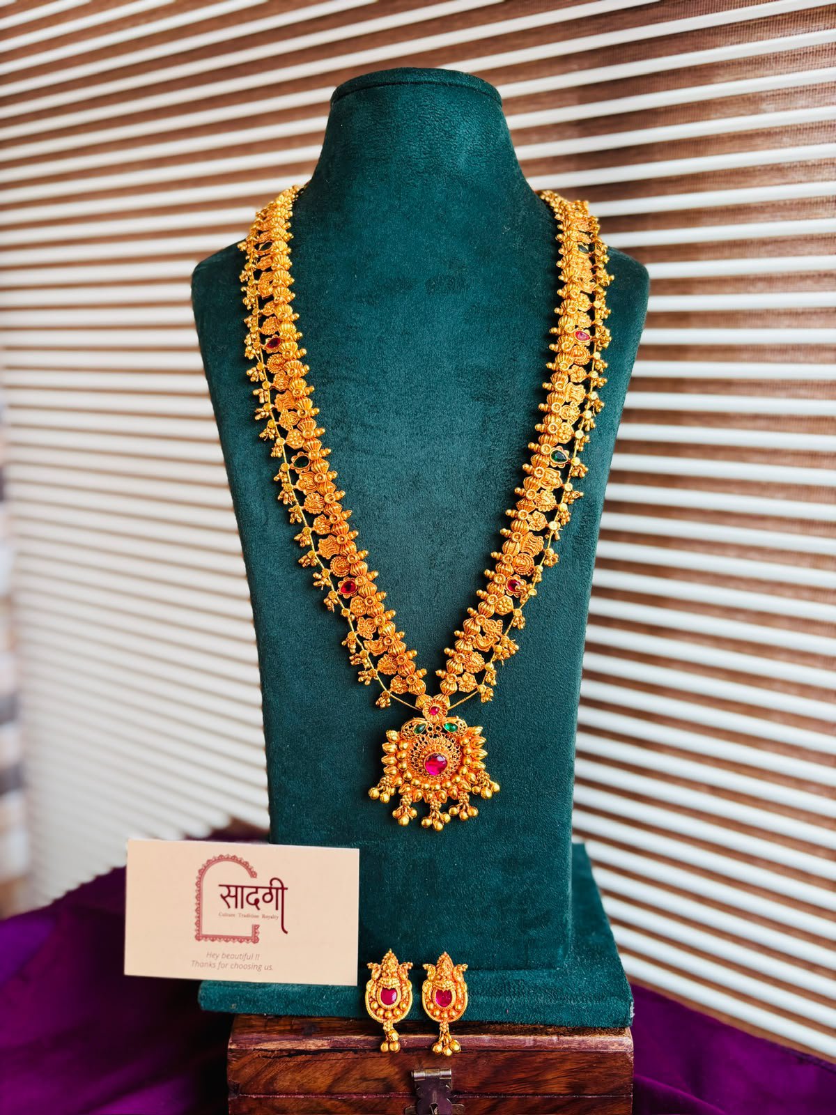 Kolhapuri saaj 5