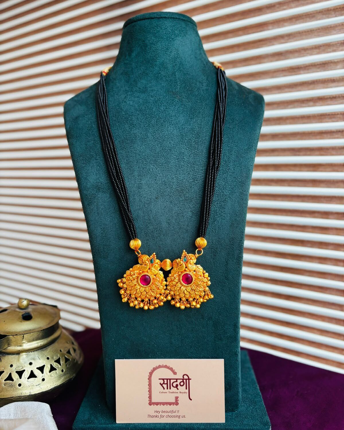 Mangalsutra 578