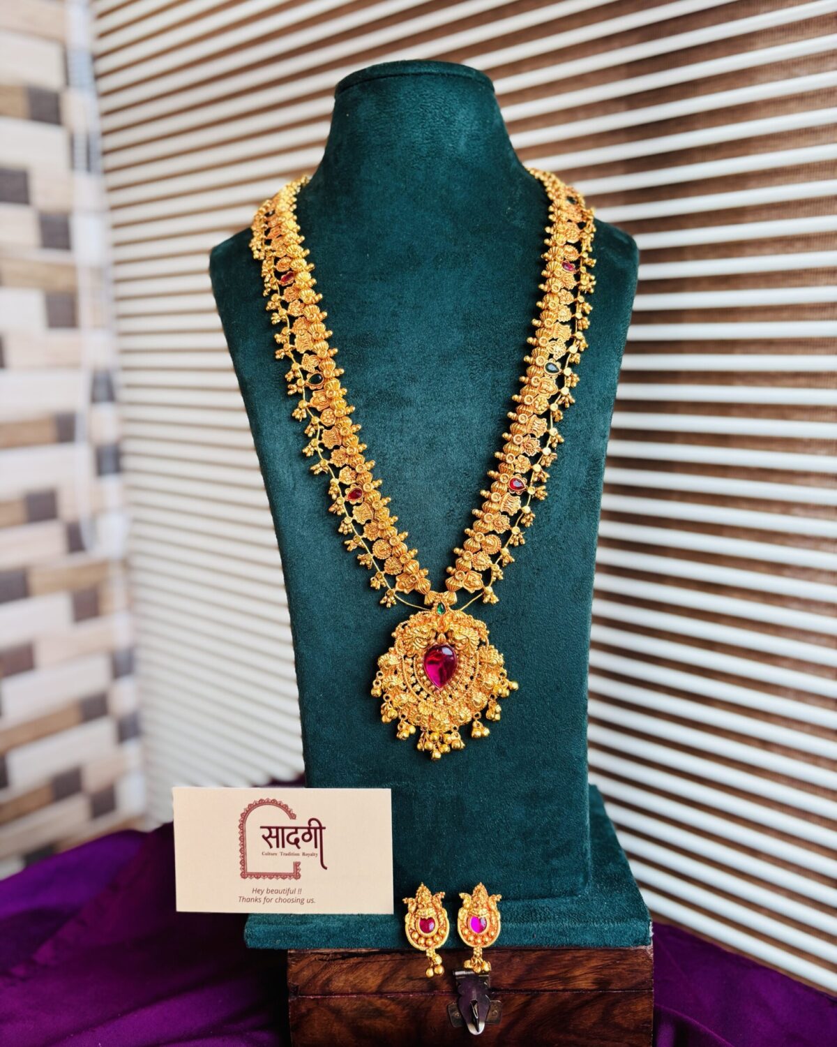Kolhapuri saaj 9